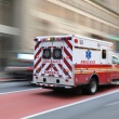 Injured in an Ambulance Accident in NJ? Here’s What You Need to Know